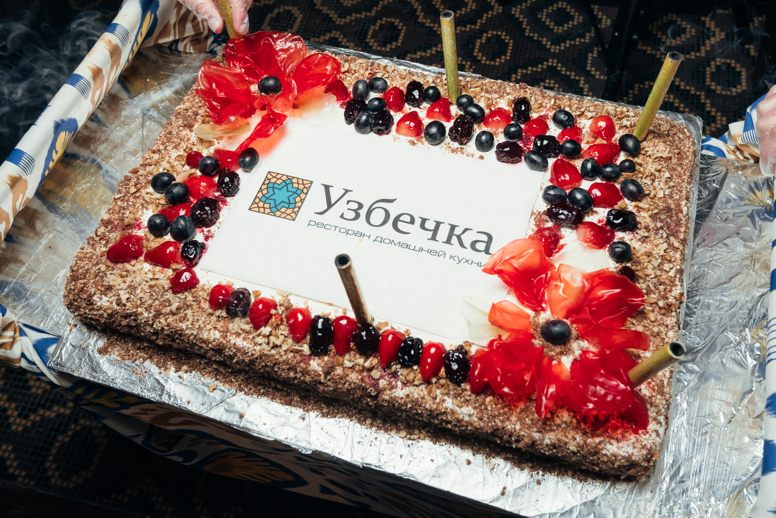 Паназиатская кухня